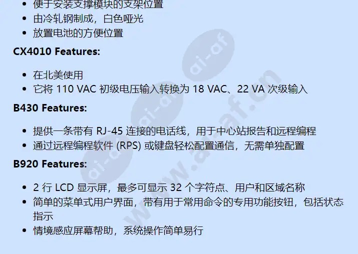 b3512-dp-920_f_cn-02.webp