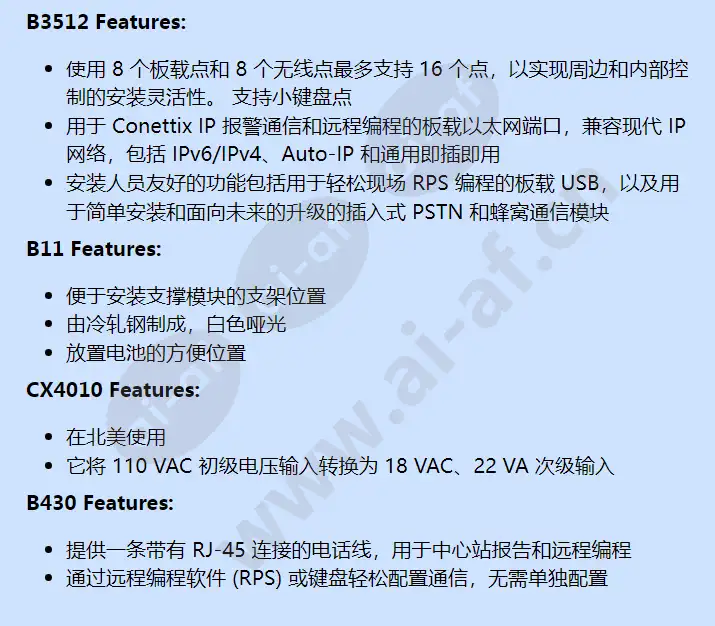 b3512-dp_f_cn-01.webp