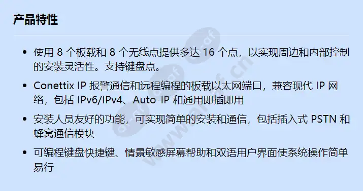 b3512_f_cn.webp