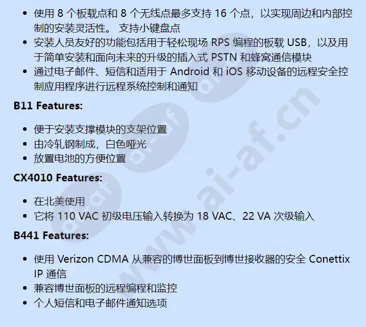 b3512e-dc1_f_cn-01.webp