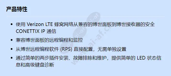 b444-v_f_cn.webp