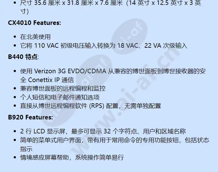 b4512-cc-920_f_cn-02.webp