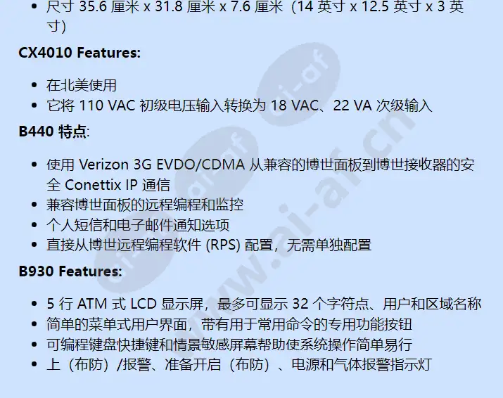b4512-cc-930_f_cn-02.webp