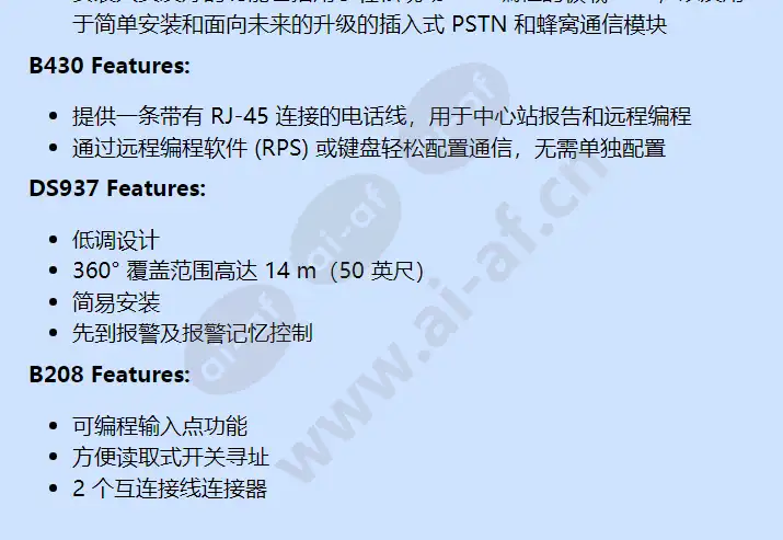 b4512-cp-920-k1_f_cn-02.webp