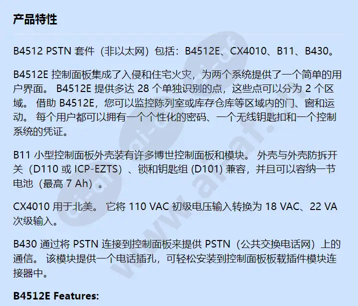b4512e-dp_f_cn-00.webp