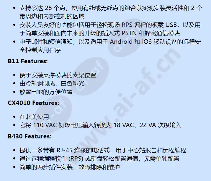 b4512e-dp_f_cn-01.webp