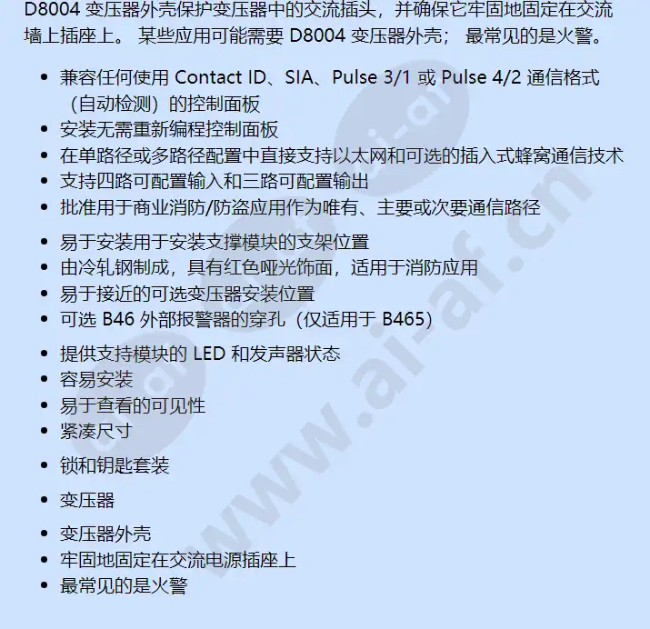 b465-mr-1640_f_cn-01.webp
