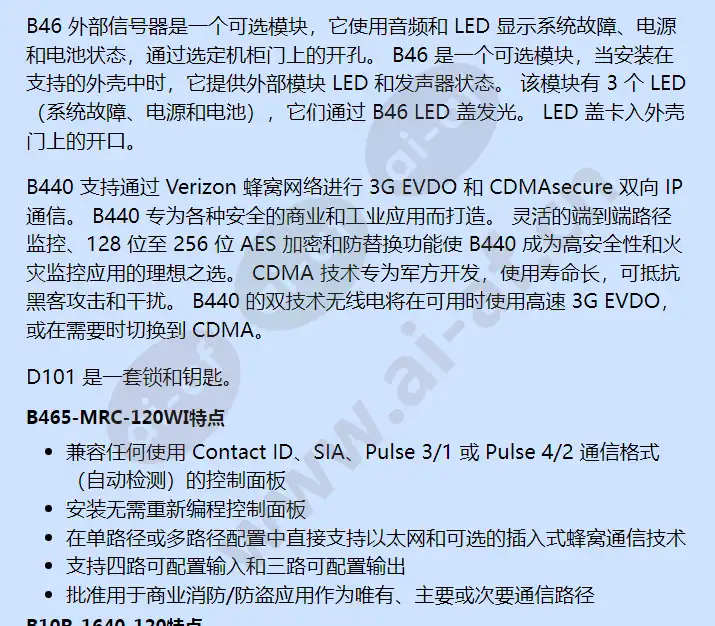 b465-mrc-120wi_f_cn-01.webp