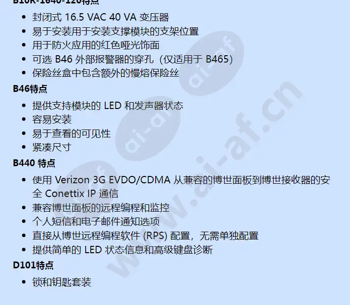 b465-mrc-120wi_f_cn-02.webp