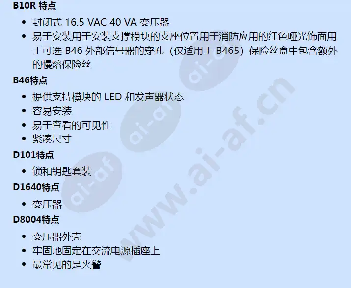 b465-mrc-1640_f_cn-02.webp