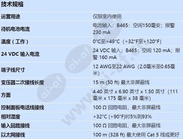 b465_s_cn.webp