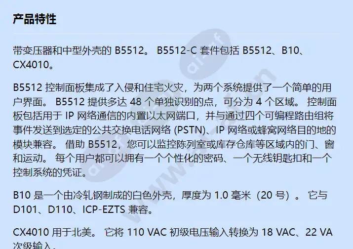 b5512-c_f_cn-00.webp