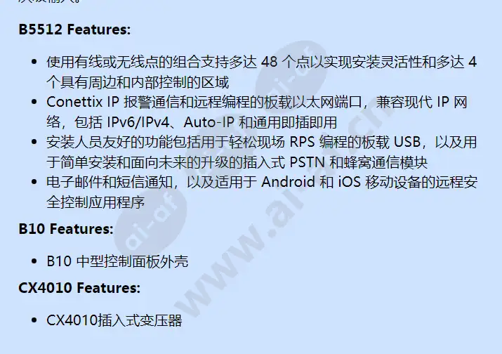 b5512-c_f_cn-01.webp