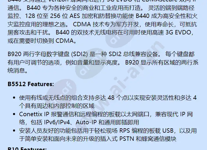 b5512-cc-920_f_cn-01.webp