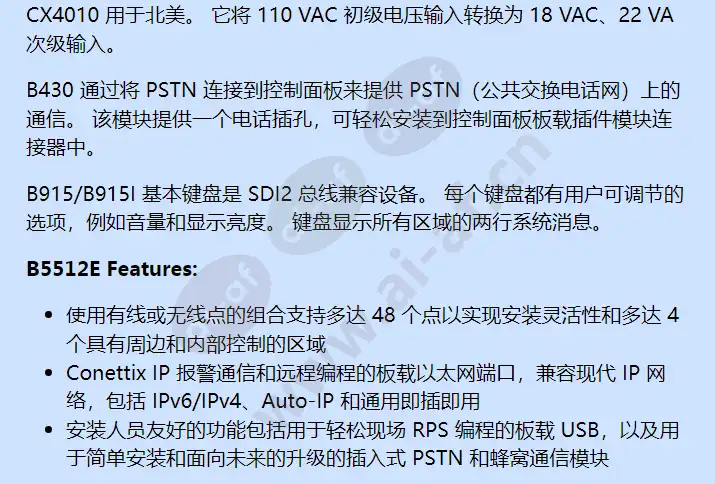 b5512e-dp-915_f_cn-01.webp