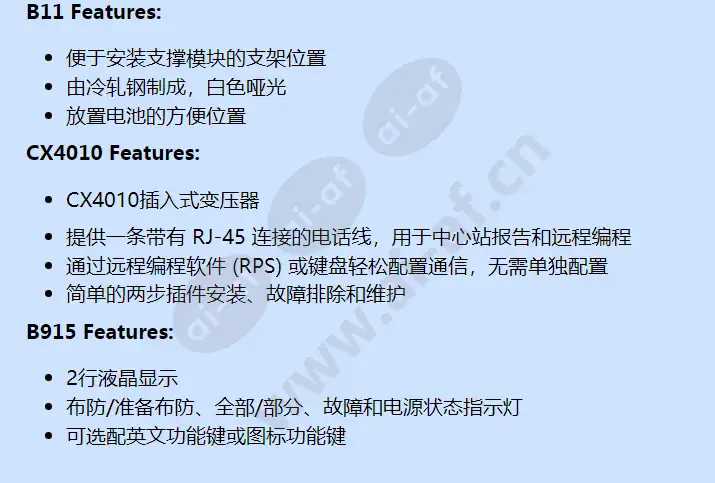 b5512e-dp-915_f_cn-02.webp