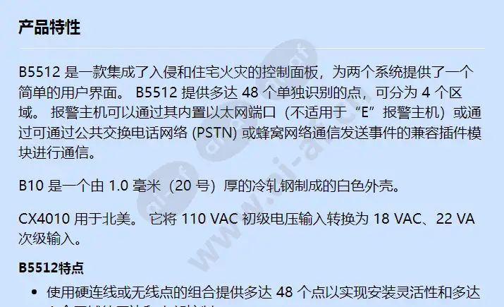 b5512k-c_f_cn-00.webp