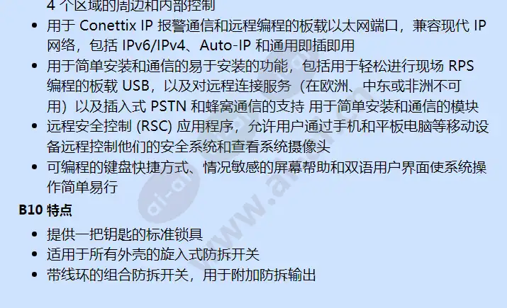 b5512k-c_f_cn-01.webp