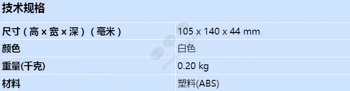 b56_s_cn.webp