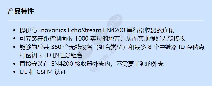 b820_f_cn.webp