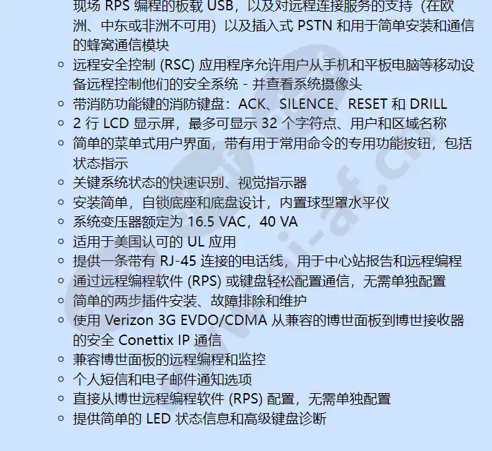b8512g-b3_f_cn-02.webp