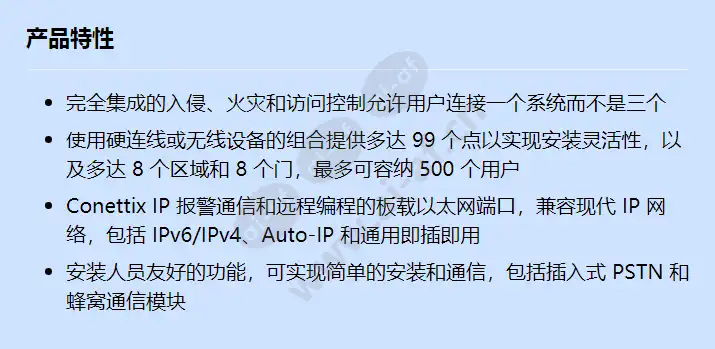b8512g_f_cn.webp