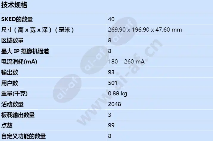 b8512g_s_cn.webp