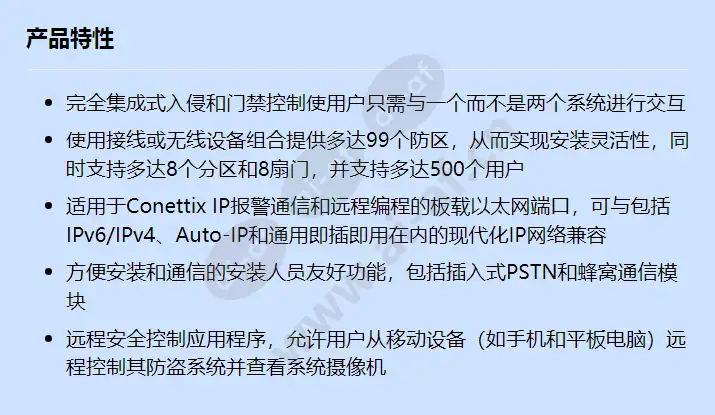 b8512ga-chi_f_cn.webp