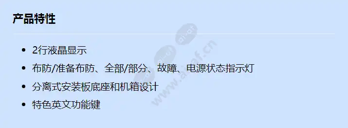 b915_f_cn.webp