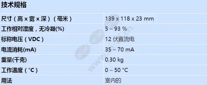 b915i_s_cn.webp