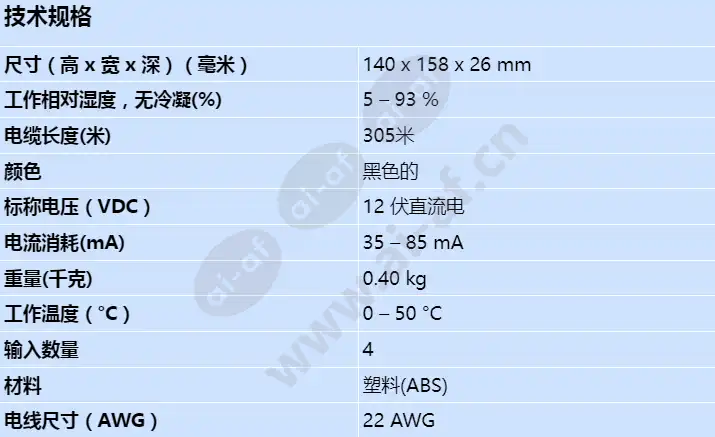 b930_s_cn.webp