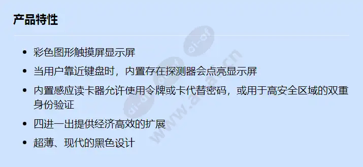 b942_f_cn.webp
