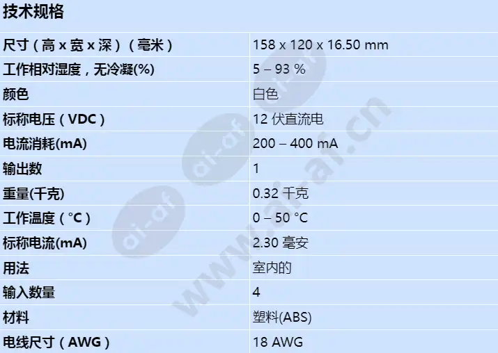 b942w_s_cn.webp