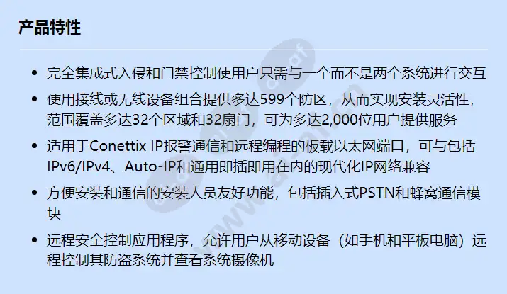 b9512ga-chi_f_cn.webp