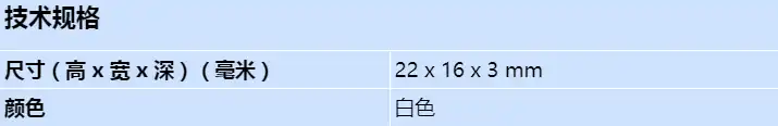 b96_s_cn.webp