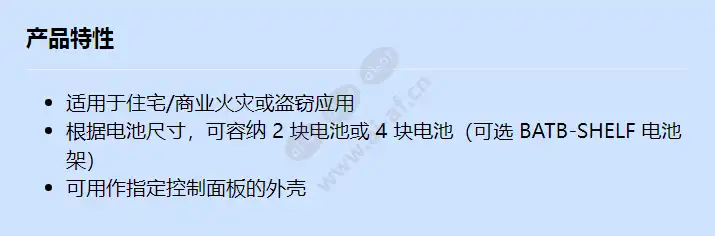 batb-40_f_cn.webp