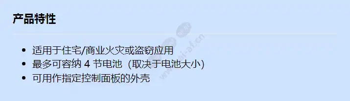 batb-80_f_cn.webp