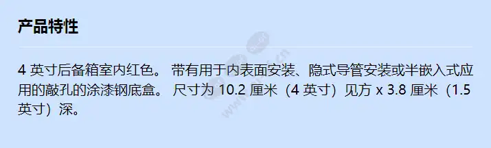 bb-r_f_cn.webp