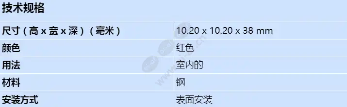 bb-r_s_cn.webp