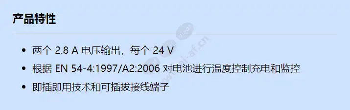 bcm-0000-b_f_cn.webp