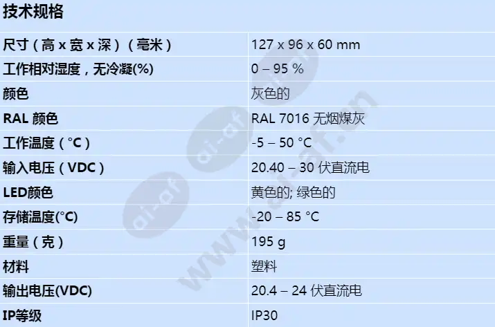 bcm-0000-b_s_cn.webp