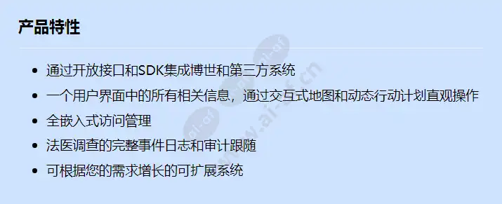 bis-fgen-bvms50_f_cn.webp