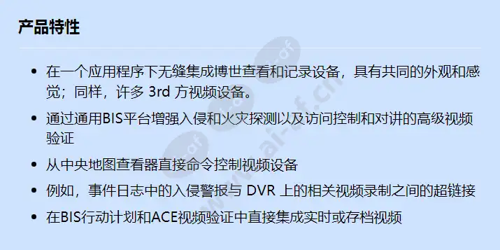 bis-xvie-1vre45_f_cn.webp