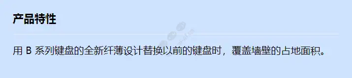bo-b96_f_cn.webp