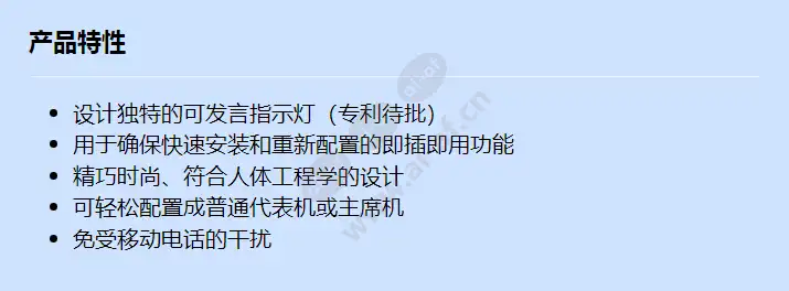 ccsd-dl-cn_f_cn.webp