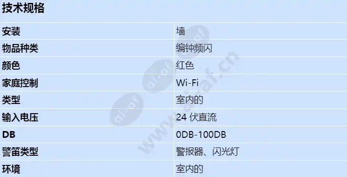 ch70-24mcw-fr_s_cn.webp