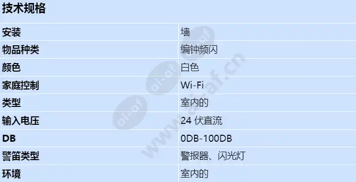 ch70-24mcw-fw_s_cn.webp