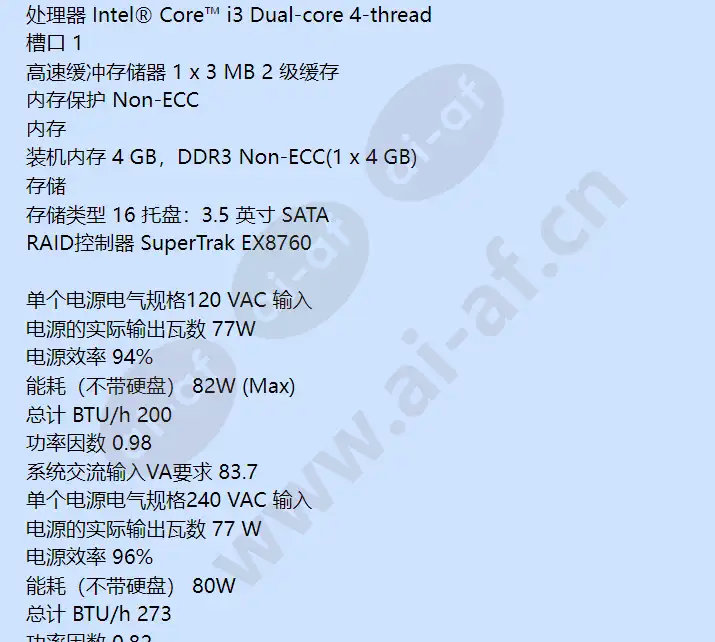 cip-5016w-00n_f_cn-04.webp
