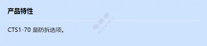 cts1-70_f_cn.webp