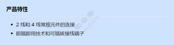 czm-0004-a_f_cn.webp